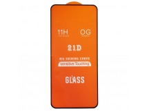 Защитное стекло Samsung A71/A81/S10 Lite/Note 10 Lite/M51 (2020) (Full Glue) тех упаковка Черное