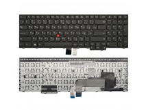 Клавиатура Lenovo ThinkPad E550 черная