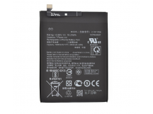 Аккумулятор для Asus Zenfone Max Pro M1 (ZB602KL/ZB601KL) (C11P1706) (VIXION)