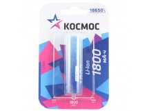 Аккумулятор 18650 Li-on 1800mAh, 3,7V без защиты "Космос" BL-1
