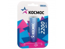 Аккумулятор 18650 Li-on 2200mAh, 3,7V без защиты "Космос" BL-1