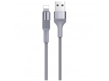 Кабель USB - Apple lightning Borofone BX21 Outstanding (grey)
