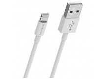 Кабель USB - Apple lightning Borofone BX22 Bloom (white)