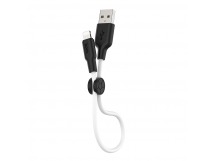 Кабель USB - Apple Llightning Hoco X21 PLUS черно-белый 0,25м
