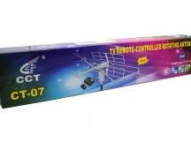 Антенна уличная всеволновая CCT CT-07 с усилителем пультом