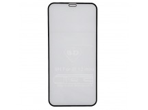 Защитное стекло iPhone 12 Mini (5.4) 5D (тех упаковка) 0.3mm Черное