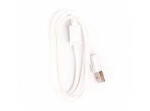 Кабель USB - micro USB - ECB-DU4AWE для Samsung (100 см) (white)
