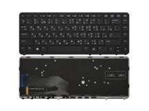 Клавиатура HP ZBook 15u черная с подсветкой V.2