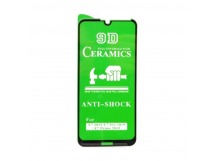 Защитное стекло-плёнка Huawei Y7/Enjoy 9/Y7 Prime (2019) Черная