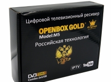 Цифровая ТВ приставка DVB-T2 OPENBOX GOLD M5 (Wi-Fi) + HD плеер
