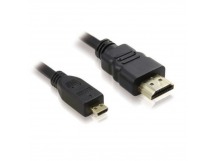 Кабель HDMI - HDMI micro 1,5м "Арбаком"