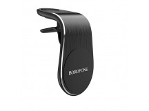 Держатель автомобильный Borofone BH10 Air outlet magnetic in-car holder (black)