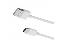 Кабель USB - Type-C Borofone BX22 Bloom (white)