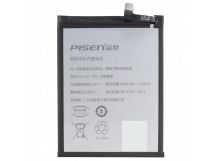 АКБ Huawei HB396286ECW P Smart 2019\Honor 10 Lite\Honor 10i (Pisen)