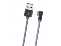 Кабель USB - Apple lightning Borofone BX26 Express (grey)