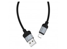 Кабель USB - Apple lightning Borofone BX28 Dignity (grey)