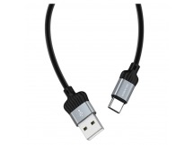 Кабель USB - Type-C Borofone BX28 Dignity (grey)
