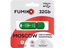                    32GB накопитель FUMIKO Moscow зеленый