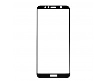 Защитное стекло 3D для Huawei Honor 7A (5,45") (черный) (VIXION)