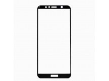 Защитное стекло 3D для Huawei Honor 7A (5,45") (черный) (VIXION)