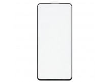 Защитное стекло 3D для Samsung A715F Galaxy A71 (черный) (VIXION)