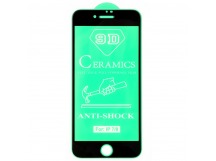 Защитное стекло керамическое для iPhone 7/8 (черный) (VIXION)