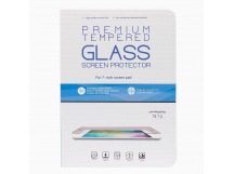 Защитное стекло - для Huawei MediaPad T3 7.0