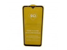 Защитное стекло Xiaomi Mi A3 Lite/Mi 9 Lite/Mi CC9 (2019) (Full Glue) тех упаковка Черное