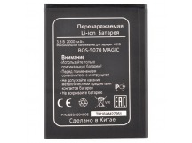 Аккумулятор для BQ BQS-5070 Magic (VIXION)
