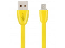 Кабель USB VIXION (K12m) microUSB (1м) силиконовый (желтый)