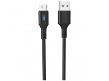 Кабель USB - micro USB Hoco U79 Admirable smart 1.2м (чёрный)