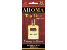 Ароматизатор AROMA TOP LINE №V04 ARAMIS