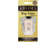 Ароматизатор AROMA TOP LINE парфюм Armani Sl