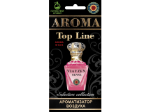 Ароматизатор воздуха AROMA TOP LINE Viayzen Sense