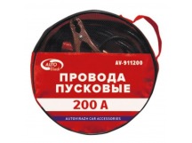 Провода вспомогательного запуска AUTOVIRAZH 200А в сумке ПВХ