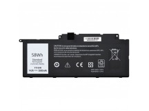 Аккумулятор Dell Inspiron 15-7537
