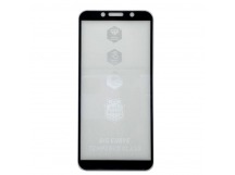 Защитное стекло Honor 9S/Y5p (2020) (Premium Full) тех упаковка Черное