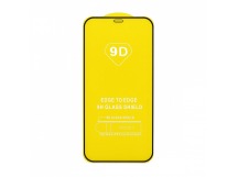 Защитное стекло "Плоское" для iPhone 12/12 Pro Черное