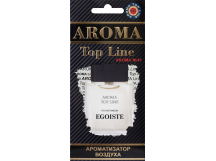 Ароматизатор AROMA TOP LINE парфюм Chanel EGOISTE муж