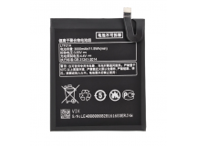 Аккумулятор для LeEco (LeTv) Le 2/S3 (X527/X620/X626) (VIXION)