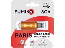                     8GB накопитель FUMIKO Paris оранжевый