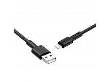 Кабель USB - Lightning BOROFONE BX31 (черный) 1м