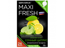 Ароматизатор под сиденье "MAXIFRESH" Сочный цитрус 100гр