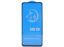 Защитное стекло Full Screen Activ Clean Line 3D для Xiaomi Redmi Note 9T (black)