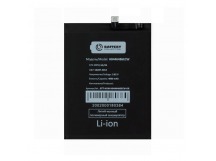 АКБ Huawei HB446486ECW ( P Smart Z/Y9s/Honor 9X/9X Premium ) - Премиум