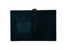 АКБ для Apple iPad Pro 9.7"