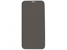 Защитное стекло Антишпион для iPhone 12 Pro Max Черное