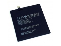 АКБ для Meizu BA891 ( 15 Plus )