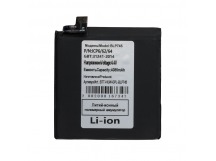 АКБ для OnePlus BLP745 ( OnePlus 7T Pro )