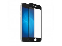Стекло с рамкой полного покрытия на iPhone 7 / 8 / SE 2020 (цвет: черный)